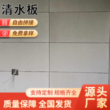 ��ˮ�堝���b����ȼ��ĥˮ���w�S���҃��⠝�����b�ĵذ�