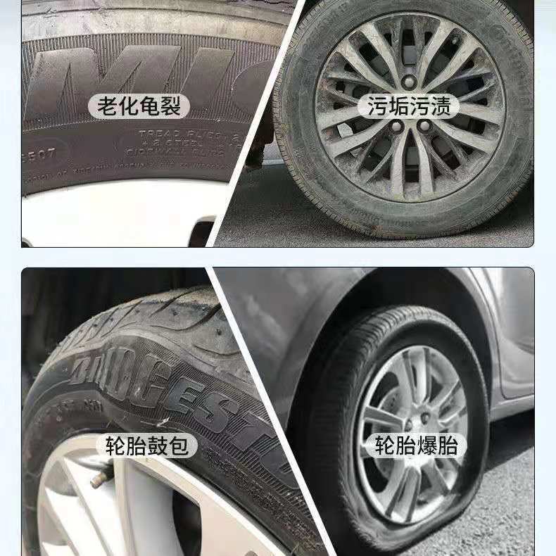 Car Tire Shine Wax Protection Anti-Aging Foam Car Cleaning Long-Lasting Waterproof Maintenance Agent