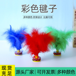 �S�����l ��Ӄ�ͯ��ɫ�uë��� ���W�߳��˽����\�Ӷ�����