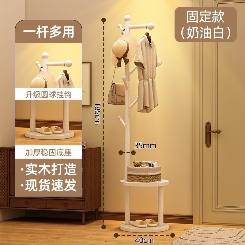 [업그레이드된 볼 후크] 크림 화이트 고정 스타일이 매우 절묘합니다.