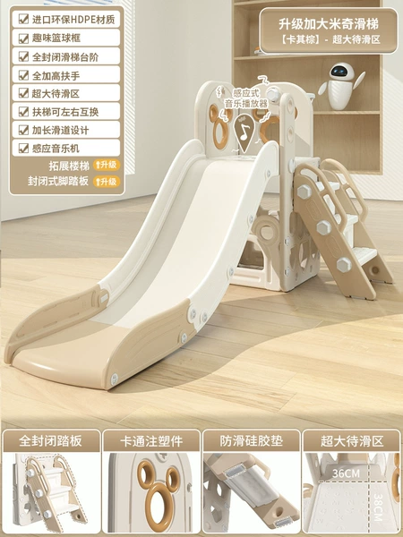Upgrade the Chan Mickey Slide [Khaki brown-widen the slide area]