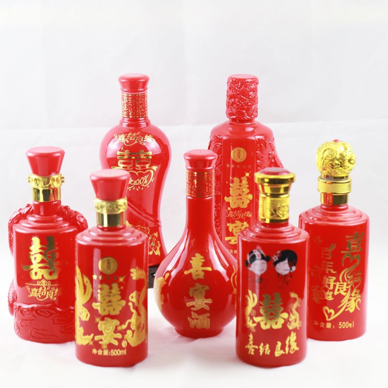喜宴升学宴酒瓶喜酒空瓶子结婚喜事用白酒瓶1斤装红色空玻璃瓶