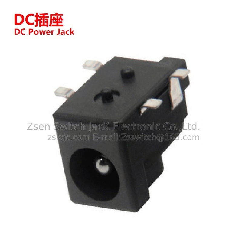 贴片DC插座3A  迷你贴片DC插口3A、贴片迷你DC母座  小型DC接口3A