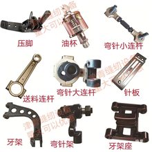 pڙCϙCᘿpCGKBUеС_35_P