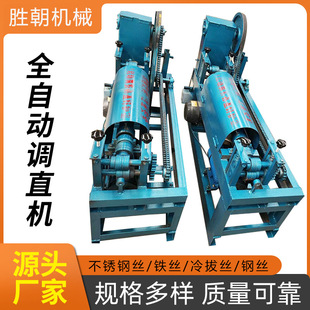 �F�z�{ֱ�Д��C 䓽��{ֱ��z�C 䓽z�Д��CУֱ������ֱ�C�Cֱ�C