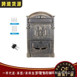 邮箱/邮筒;信报箱;其他收纳用品