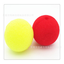 50mm�tɫ���dС����ӹ����Ɍ��Շ��r�к��d���κ��d���