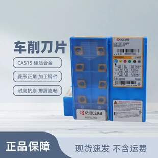 ����CCMTϵ��܇����Ƭ䓼��ӹ�������ĥ������м��������܇����