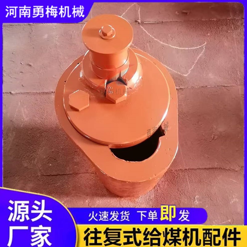 勇梅机械K0往复式给煤机曲轴加凸轮 偏心振动轮 曲柄连杆总成