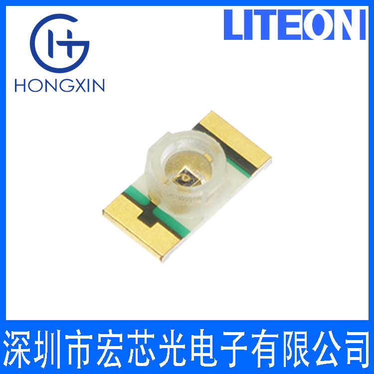 LTST-C21KRKT Package/Case 1206 Wavelength 631nm LED Current 20mA