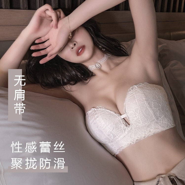 Sexy Strapless Non-Slip Bra, Small Breast Push-Up, Thin Top and Thick Bottom, Beautiful Back Tube Top, No Steel Ring Invisible Intimates Sexy Strapless Non-Slip Bra, Small Breast Push-Up, Thin Top and Thick Bottom, Beautiful Back Tube Top, No Steel Ring Invisible Intimates