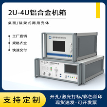 �ư��X�Ͻ�C��19Ӣ��2u3u4u�x���x��C��ʽ���ؙz�yϵ�yȫ�X���w