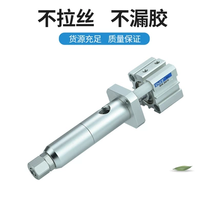 Yapışqan paylayıcı adapterlər Valve, Precise Control of Glue Amount