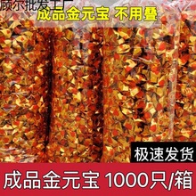 ��Ԫ����Ԫ����Ʒ���䲻�ïB�aƷ�a���������l���V�S����Ʒ��