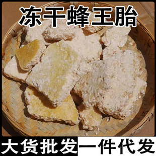 ���ɷ���̥ ����̥ ���ɷ���̥��Ƭ ���ɷ���̥һ�����l���l