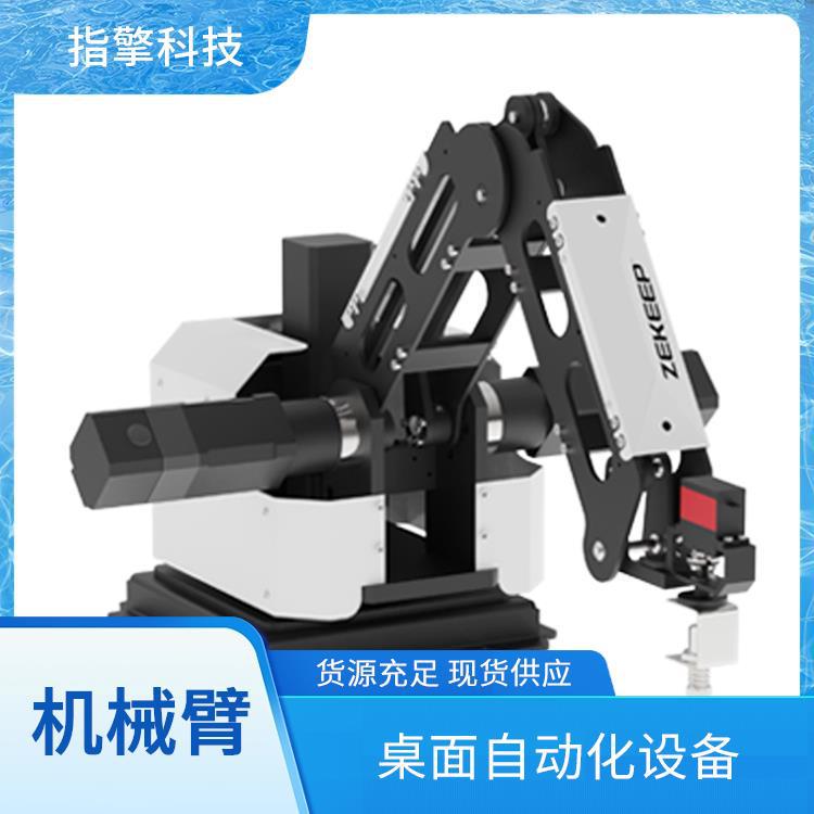 指擎科技 ZKBOT-4042 机械臂 桌面级工业自动化设备