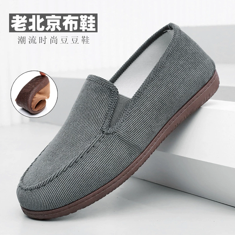 Весенние тканевые туфли Old Beijing, мужские ленивые слипоны, дышащие Нескользящие, универсальные повседневные туфли на мягкой подошве