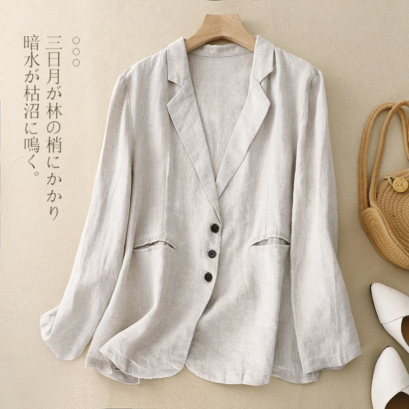 Real Shot of 2025 New Retro Blazer Women's Casual Lapel Outer Linen Elegant Cardigan