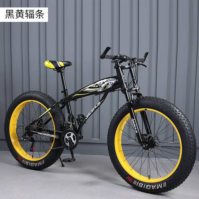 26inch Large Tire Transmission Bicycles Wholesale Student Adult Shock Absorption Double Disc Brake Bicycle Road Mountain Bike in Stock