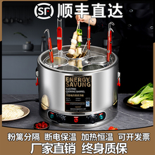 ����t����늟�̨ʽ��Ͱ�����������C����偠C��Ͱ�๦������Ͱ