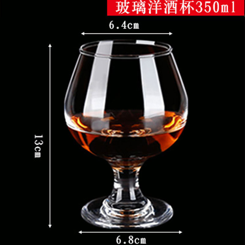 Vaso de cristal de brandy de alta gama lujoso ligero de alto grado de vidrio conjunto de tazas de vino domésticas de alta calidad de tazas de vino tinto de pies cortos