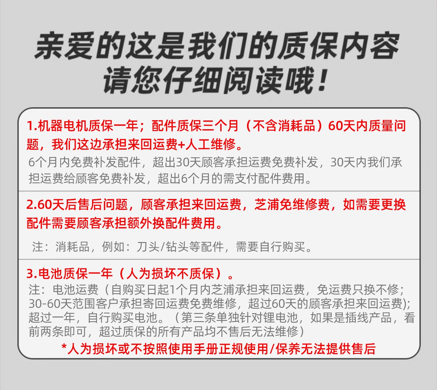 Suitable for tool box sets, household multi-functional hardware, electrician, carpenter, vehicle maintenance, electric drill, electric tool box