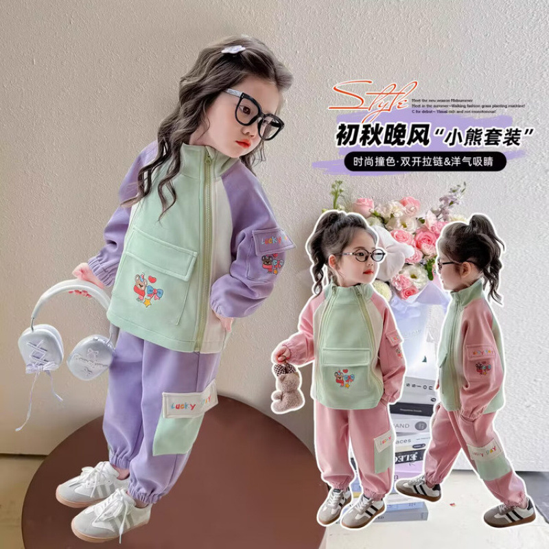 女童套装春秋2025新款洋气女孩宝宝运动装休闲秋装儿童卫衣两件套