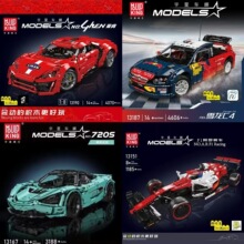 宇星车模系列13053-18032跑车F1方程式赛车男孩礼物成人积木玩具