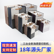 �F؛���l���b�����Ἀ���̄հ׿������Y����b��ُ��YƷ�������