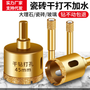 �ɴu�_����ȫ�ɴ����^��������ʯ�մɌ��ô����ʯ��荿׸ɴ�