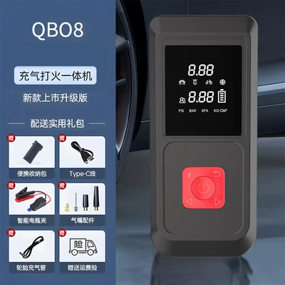 High-Power Vehicle-Mounted Air Pump with Hava nasosu - q86400-mah-intelligent-anti-short-circuit-clamp-all-in-one-machine-start-all-cars-in-seconds
