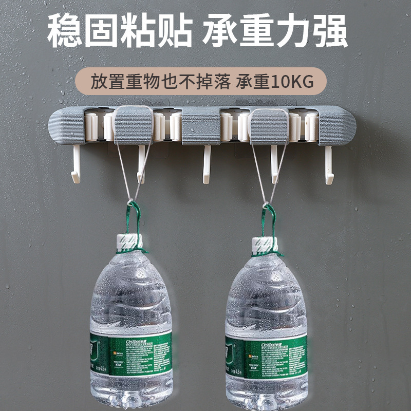 拖把挂钩拖把夹免打孔收纳神器壁挂置物粘钩扫把强力无痕拖把架|undefined