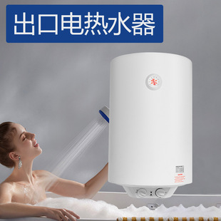 po1500Wʽ늟ˮˮʽSlϴCEJC羳N