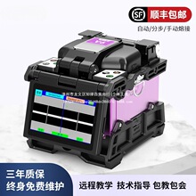 ���w�۽әCV6ȫ�Ԅӹ��w�۽әC���aFTTHƤ��β�w�������|������