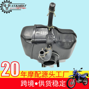 �՞V���m���GXT200Ħ��܇���QM200GY-B�՚�V����/�՚�Vо