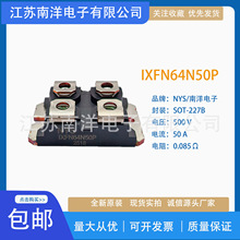 IXFN64N50P IXFN80N50P IXFN100N50PЧ׃lOģK