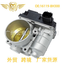 16119-8H300 161198H300 16119-8H301ȫ����ӹ����T�y�w�m���ծa