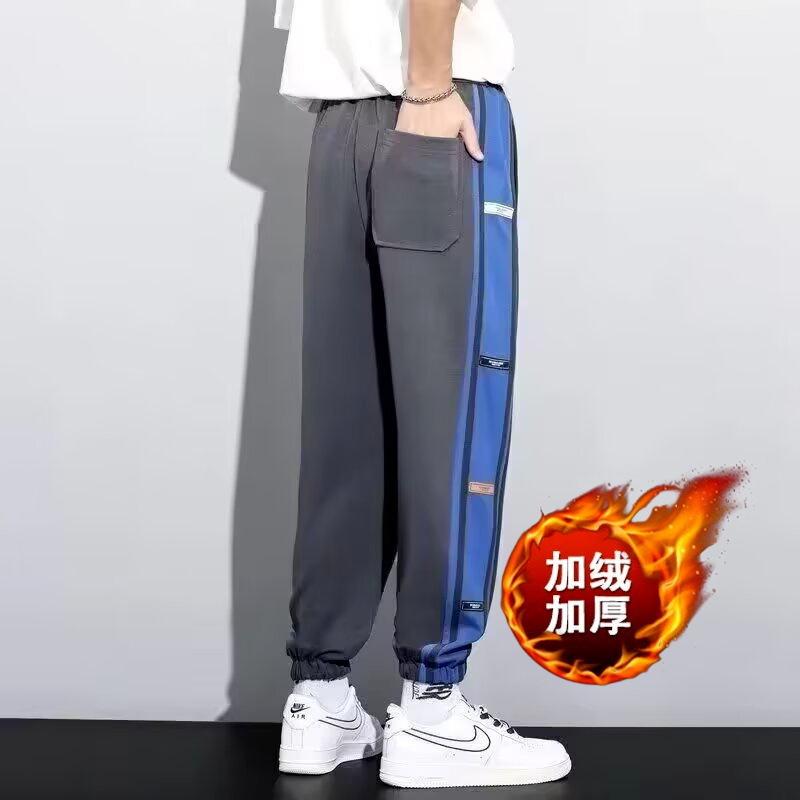 Comercio exterior más veludo y grueso guapo pantalones casuales para hombres, pantalones deportivos sueltos juveniles, pantalones de Harun de moda