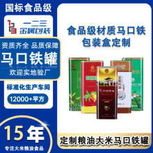 �R���F�ж��ƿ��ȶ��Թ����׼Z���̷ۃ��ɷ۵��׷�ʳƷ���ȉT�ӹ�