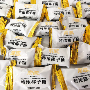 �χ��؝�Ҭ����5��ɢ�b���l ɢ�QҬ��Ӳ�ǹ���ʳϲ��