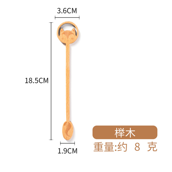 Wooden creative coffee cartoon mixing stick for home use