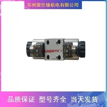 日本油研节流阀SRT-03-H-41,SRG-06-L-41 质量好 供应全系列