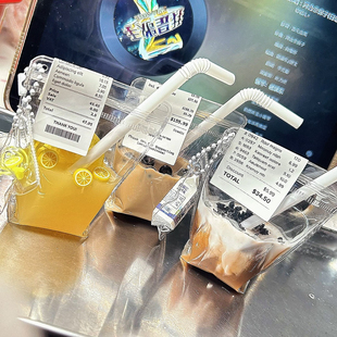 Milk Tea Cup Pinch Music Pendant Food Grade Silicone Super Soft Decompression Toy Bag Pendant