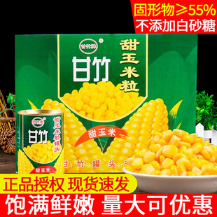 ���]���������������^425g��ʳ������ե֭ɳ��������ʳ�ĺ決ԭ��