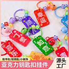 ���⁆����耳׿����\�����ƿɐ۰lؔ������H��W������diy���