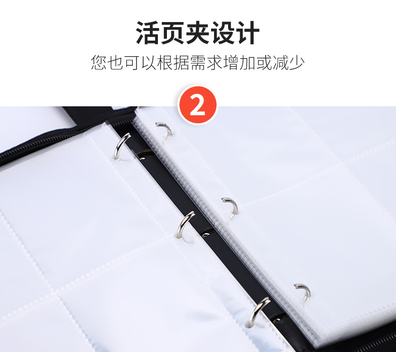 详情页-终版_06.jpg