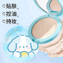 ��Ʒ����y�־ÿ��Ͳ�Ó�y������ˮ������Ƥ�p������ɢ���۷�