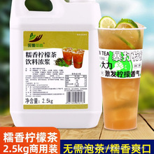 Ŵ�㙎�ʲ��{2.5kg �ִ�ˮ�����̲����ļ��Ʒ�[������ԭ��