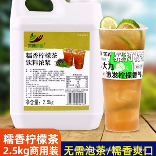 Ŵ�㙎�ʲ��{2.5kg �ִ�ˮ�����̲����ļ��Ʒ�[������ԭ��