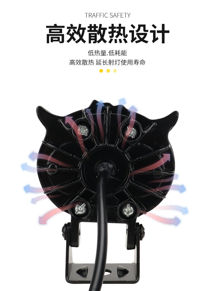 Cross-Border Waterproof Motorcycle Led Modified Headlight Spotlight White and Yellow Dual-Color High and Low Beam Integrated Motorcycle Light